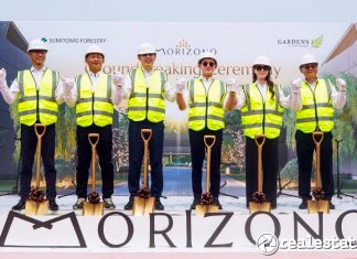 Groundbreaking Klaster Morizono Gardens at Candi Sawangan Realestat.id dok