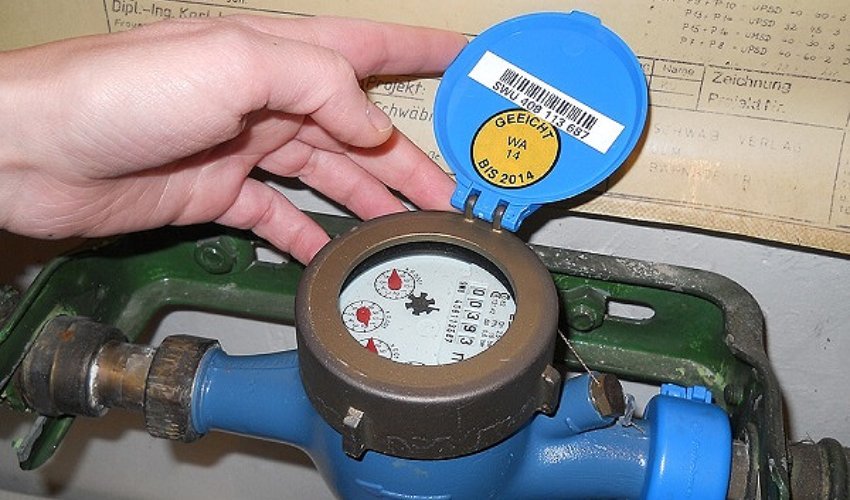 tarif penggantian meteran PAM terbaru-2025